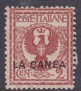 Italy-Italian Offices Abroad-La Canea  S4 1905  2 C Red Brown, Mint Hinged - La Canea