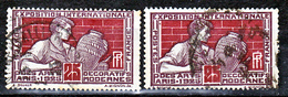 France 212 Variété Chiffre 2 Fermé Et Normal Oblitéré Used - Used Stamps