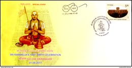 India, 2017, Special Cover, Sri Ramanuja's 1000th Birth Celebration, Srirangam, Religion, Spiritual, Hinduism, Spci135 - Hindouisme