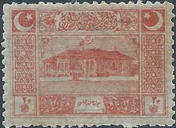 TURCHIA -TURKEY-TURKISH-Impero Ottomano -OTTOMAN-OTTOMANI-OSMANI 1858-1921 - MINT  POSTAGE 20P - Unused Stamps