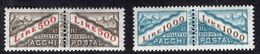 San Marino 1967 - 72 Pacchi Postali MNH** - Lot. 4630 - Paketmarken