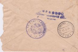 Russia Field Post 1924 Rare - Storia Postale