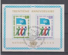 NATIONS UNIS - GENEVE - Bloc 1/3 + 6/7 Obli Cote 18,70 Euros Depart A 10% - Blokken & Velletjes