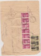 Cover Roumanie, Fragment 1954 , With Postmark Bucuresti   Strip X5 And Strip X3 - Cartas & Documentos