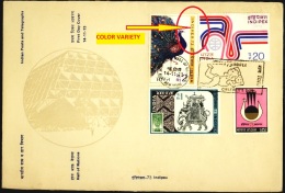 BIRDS-PEACOCK-INDIPEX 73-FDC-COLOR VARIETY-INDIA-1973-IC-32 - Pfauen