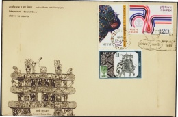 BIRDS-PEACOCK-INDIPEX 73-FDC-INTERNATIONAL DAY CANCEL-INDIA-1973-IC-32 - Pauwen