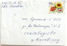 №14 Traveled User Envelope  Bulgaria 2012 - Lоcal Mail From Teteven To Botevgrad - Covers & Documents