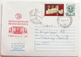 №15  Traveled User Envelope Bulgaria 1989 ''World Philatelic Exhibition Bulgaria 1989'' - Lоcal Mail - Covers & Documents
