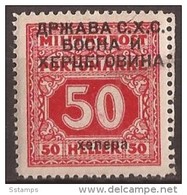 1918  1-13 PORTO  JUGOSLAVIJA BOSNIEN HERZEGOVINA OVERPRINT SHS MNH - Unused Stamps