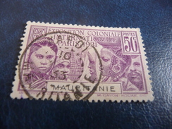 TIMBRE  MAURITANIE    N  63   COTE  7,00  EUROS  OBLITERE - Used Stamps