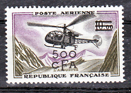 Réunion PA 60 Prototypes Alouette Nouveaux Francs Neuf ** MnH Sin Charmela Cote 18.5 - Luchtpost