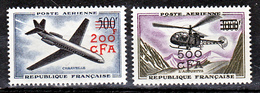 Réunion PA 56 57 Prototypes Alouette Caravelle  Neuf ** MnH Sin Charmela Cote 66 - Poste Aérienne