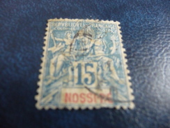 TIMBRE  NOSSI-BE    N  34   COTE  7,50  EUROS  OBLITERE - Used Stamps