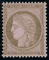 Neuf Avec Charnière N° 58, 10c Brun Sur Rose, Petits Chiffres, Cl, T.B. - Andere & Zonder Classificatie