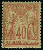 Neuf Sans Charnière N° 70, 40c Orange Excellent Centrage, Superbe, Signé Brun - Autres & Non Classés