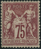 Neuf Avec Charnière N°71. 75c Carmin. Bien Centré. T.B. Signé A. Brun - Other & Unclassified