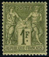 Neuf Sans Charnière N° 72, 1f Bronze Bien Centré T.B. Signé Brun - Other & Unclassified
