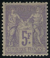 Neuf Avec Charnière N° 95, 5f Violet Sur Lilas, Cl, Quasi ** T.B. Signé A Brun - Other & Unclassified