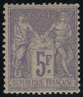 Neuf Avec Charnière N° 95, 5f Violet Sur Lilas, Cl, Quasi ** T.B. Signé A Brun - Andere & Zonder Classificatie