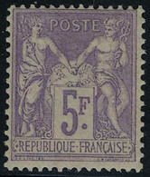 Neuf Avec Charnière N° 95, 5f Violet Sur Lilas, T.B. Signé Diené - Sonstige & Ohne Zuordnung
