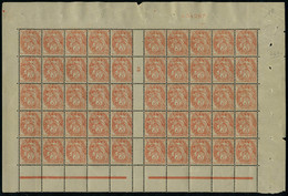 Neuf Sans Charnière N° 109, 3c Orange Type Blanc, Bloc Horizontal De 50ex Avec Millésime 5 Et Esai De Numérotation A 04  - Other & Unclassified