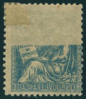 Neuf Avec Charnière N° 118, 25c Mouchon Bleu Recto Verso Partiel, T.B - Andere & Zonder Classificatie