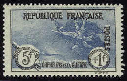 Neuf Sans Charnière N° 232, 5f + 1f Orphelins, Centre Très Déplacé, Maury 232a. T.B. - Other & Unclassified
