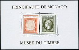 Neuf Sans Charnière N° 58A, Bloc Du Musée Du Timbre, Sans Cachet à Date, Non émis T.B. - Other & Unclassified