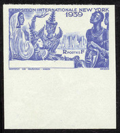 Neuf Sans Gomme N° 71a, Expo Internationale De New York, Bleu Sans Légende Ni Valeur, ND, Bdf, T.B. - Altri & Non Classificati