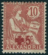 Neuf Avec Charnière N° 19/33 + 19a, 23 Vert Jaune, 25a Et 34, T.B. - Sonstige & Ohne Zuordnung