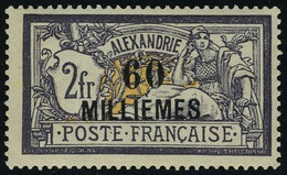 Neuf Avec Charnière N° 59, 60m Sur 2f Violet Jaune, Cl, T.B. Signé Calves - Autres & Non Classés