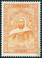 Neuf Sans Charnière N° 470Ba, 25c Orange, Abd El Kader, Valeur Omise, Infime Adhérence. - Otros & Sin Clasificación