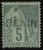 Neuf Avec Charnière N° 4A, 5c Vert, Surcharge Bénin En Bleu, T.B. Rare, Signé Calves + Brun - Other & Unclassified