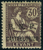 Neuf Avec Charnière N° 5 + 7/9, Les 4 Valeurs Mouchon Surchargées BNF, T.B Signés A Brun. - Andere & Zonder Classificatie