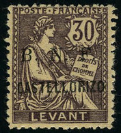 Neuf Avec Charnière N° 9, 30c Violet Brun T.B. - Autres & Non Classés