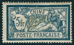 Neuf Avec Charnière N° 23/33,  + Variétés De Nuances Des N° 23, 24 Et 28 + N° 34. T.B. - Otros & Sin Clasificación