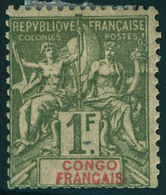 Neuf Avec Charnière N° 12/24, Sauf N° 21, La Série Groupe Sauf Le 40c, T.B. - Sonstige & Ohne Zuordnung