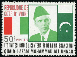 Neuf Sans Charnière N° 439A, 50f Quaid I Azam T.B. - Otros & Sin Clasificación