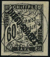 Oblitéré N° 12, 60c Noir T.B. Signé Brun - Other & Unclassified
