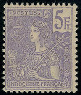 Neuf Sans Charnière N° 39, 5f Grasset, Violet Sur Lilas Gomme Coloniale, T.B. - Andere & Zonder Classificatie