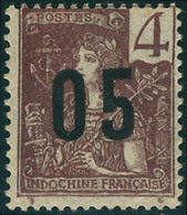 Neuf Avec Charnière N° 59A, 05 Sur 4c Grasset, Chiffres Espacés, T.B. Signé. - Sonstige & Ohne Zuordnung