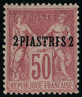 Neuf Sans Charnière N° 6, 2p Sur 50c Rose Type I, Superbe, Rare **, Maury - Sonstige & Ohne Zuordnung