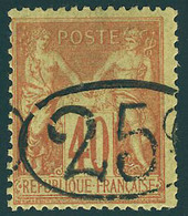 Neuf Avec Charnière N° 27, 25c Sur 40c Orange, Cl, T.B. Signé Calves + JF Brun - Sonstige & Ohne Zuordnung