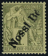 Neuf Avec Charnière N° 26D, 1f A Dubois Surcharge Type IV Non émis T.B. - Autres & Non Classés