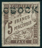 Neuf Avec Charnière N° 18, 5f Marron T.B. Signé A Brun - Andere & Zonder Classificatie