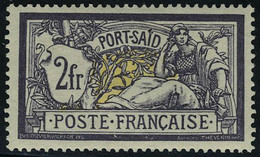 Neuf Avec Charnière N° 33a, 2f Merson Violet Foncé Et Jaune T.B. - Altri & Non Classificati