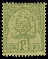 Neuf Avec Charnière N° 9/20, Sauf N° 18, Dont N° 11 Point De Rousseur, N° 13 :  Qq Dents Courtes T.B. - Autres & Non Classés