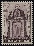 Neuf Avec Charnière N° 342/50, La Série Cardinal Mercier, T.B. - Other & Unclassified