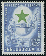 Neuf Sans Charnière N° 48, 38è Congrès Esperanto, T.B. - Other & Unclassified