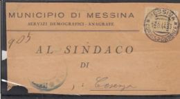 65352- MESSINA TOWN HALL HEADER COVER FRAGMENT, VALUE STAMP, 1944, ITALY - Occ. Anglo-américaine: Sicile